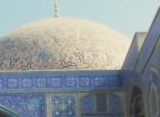 دیده شدن سفینه فضایی در اصفهان