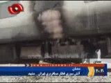 آتش گرفتن قطارپردیس تهران مشهد