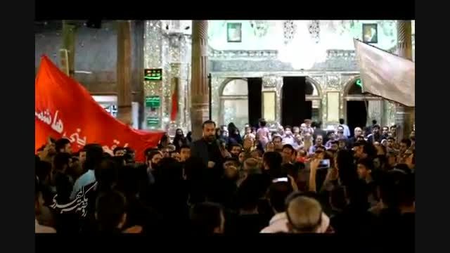 حاج محمد کمیل دسته عزاداری شب شهادت جواد الائمه(ع) - 2