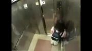 کتک کاری در آسانسور