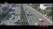 مستند شوک تصادفات شهر تهران ........16+