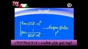 مهندس مسعودی در آرمون برتر از شبکه 2