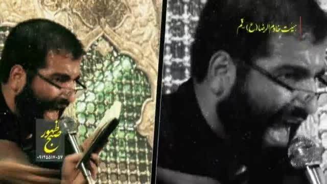 حاج حسین سیب سرخی-هیئت خادم الرضا-شب دوم محرم سال 1394