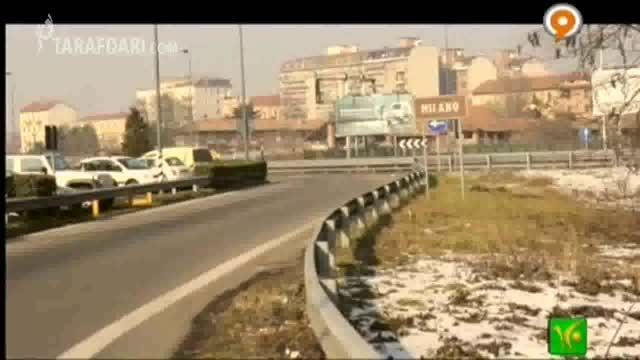 فوتبال 120- پیش درآمدی به داربی شهر میلان