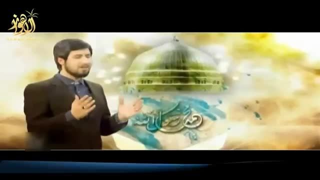 محمد رسول الله | حامد زمانی