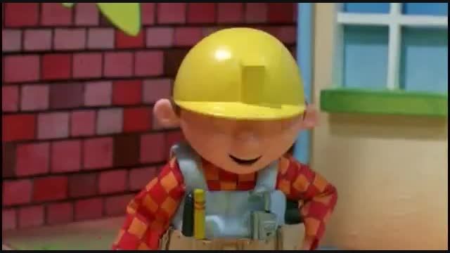 باب د بیلدر  bob the builder