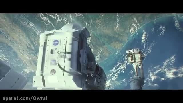 موسیقی فیلم Gravity (جاذبه)