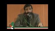 سخنرانی حاج حسین یکتا در دانشگاه پیام نور مشهد(بخش دوم)