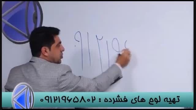 موفقیت درکنکورباگروه تکنیکی استاداحمدی (28)