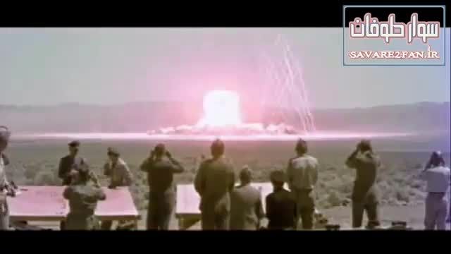 انفجارهای مهیب هسته ای