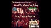 پخش آنلاین مسابقات تدارکی بین ایران و آمریکا