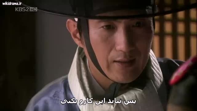 Sungkyunkwan Scandal E05 Part5