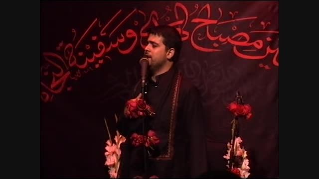 حاج مصطفی انصاری کربلایی - قاسم داماد، از فرس افتاد