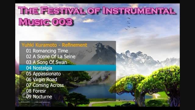 The Festival of Instrumental Music 003