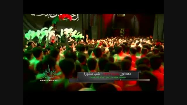دهه اول محرم 1437 - حاج مهدی اکبری - شب عاشورا