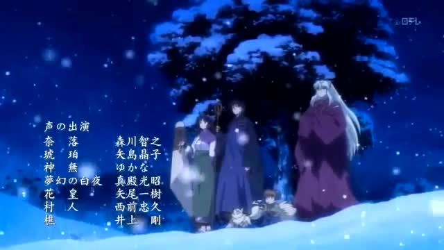 Inuyasha Kanketsu-Hen Ending 2