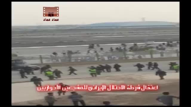 حمله عرب های وهابی و تجزیه طلب به نیروی انتظامی در اهواز