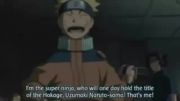 Naruto Ondo