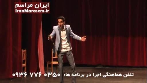 طنز گزارش فوتبال و آشپزی - طیبی شومن استان فارس