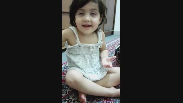 دختر بچه و در خواست آهنگ برای رقصیدن (طنز)