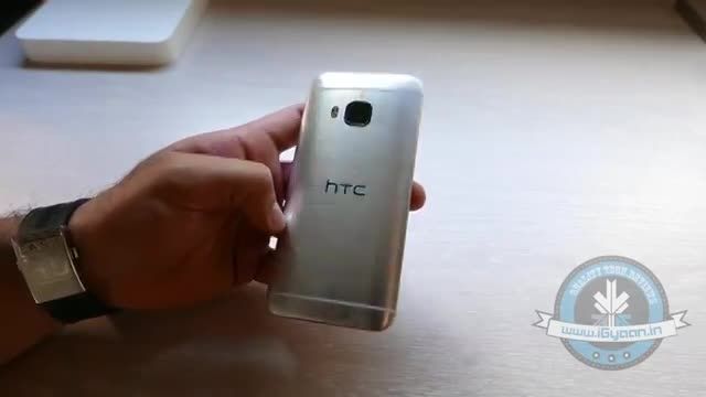 HTC One M9 _First Unboxing and Hands on Review
