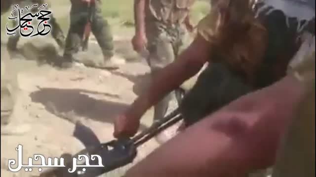 هلاکت دو داعشی بدبو توسط جوانان عراقی