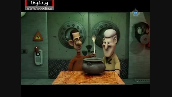 انیمیشن - تولد داعش