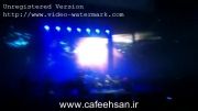 اجرای آهنگ منو رها کن در کنسرت یراحی (www.cafeehsan.ir)
