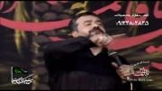 حاج محمود کریمی هلالی شب3 فاطمیه92