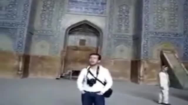 عجب شهنازی در مسجد جامع اصفهان به پا کرد!