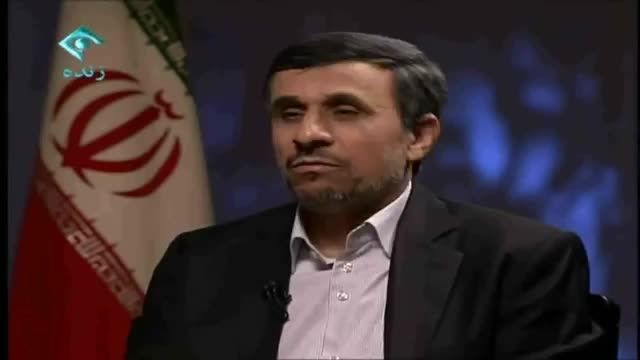 احمدی نژاد : دلار 3000 تومان جنگ روانی است!