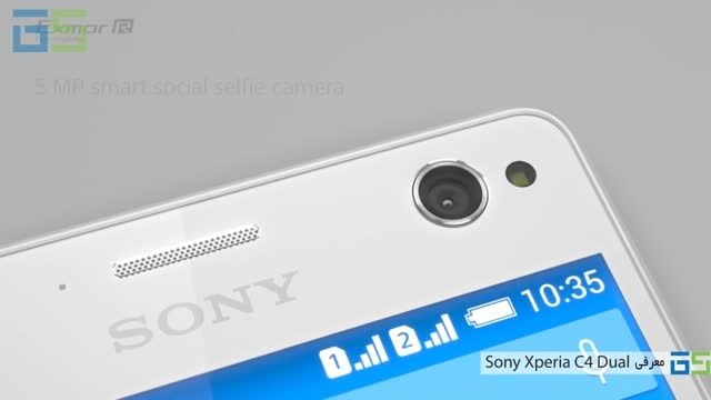 ویدیوی رسمی معرفی Sony Xperia C4 Dual