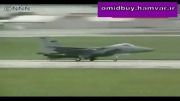 فرود ناموفق اف 15