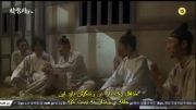 سه تفنگدار 8-2 ( The Three Musketeers )