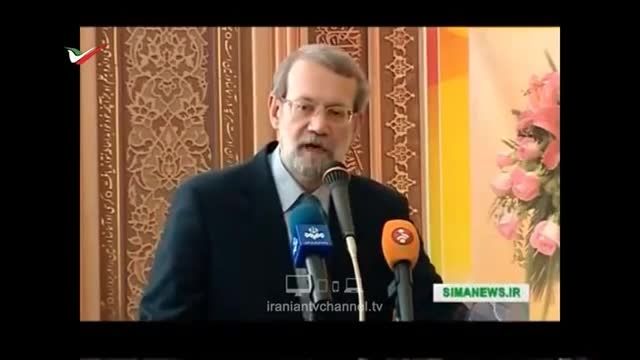 واکنش علی لاریجانی به بیانیه هسته ای لوزان