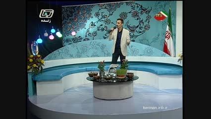 اجرای نمیشه از تو دل کند در شبکه کرمان-مرتضی ریاحی
