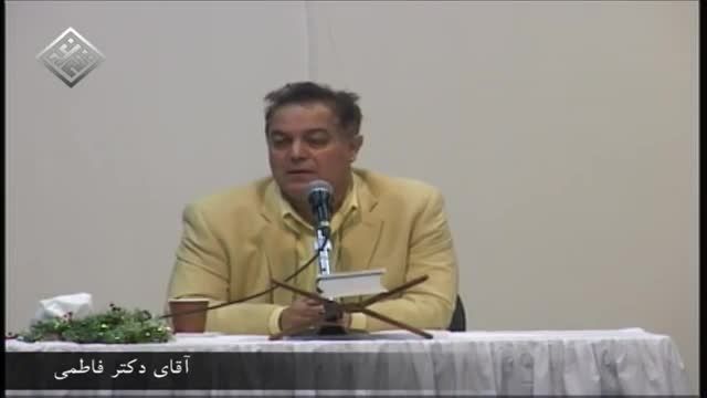 دکتر سید محسن فاطمی - مسجد الغدیر ونکوور 2