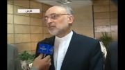 ایران درساخت سانتریفیوژهای تولید واکسن به خودکفایی رسید