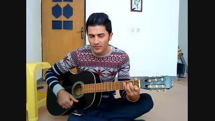 آهنگ تقاص با اجرای سعید مهرطلب-گیتار