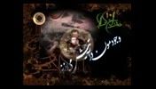 شبای عشق وعاشقی شبای روضه -حاج حسین سیب سرخی