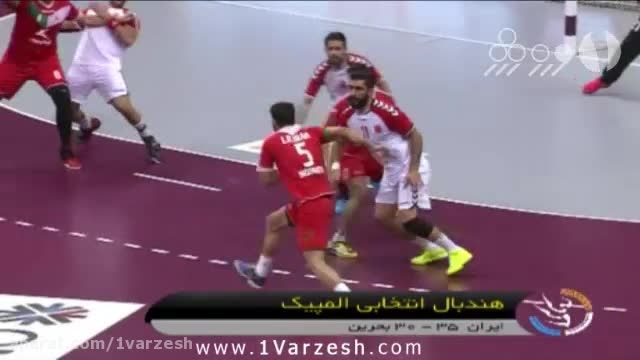تیم ملی هندبال ایران به فینال راه یافت