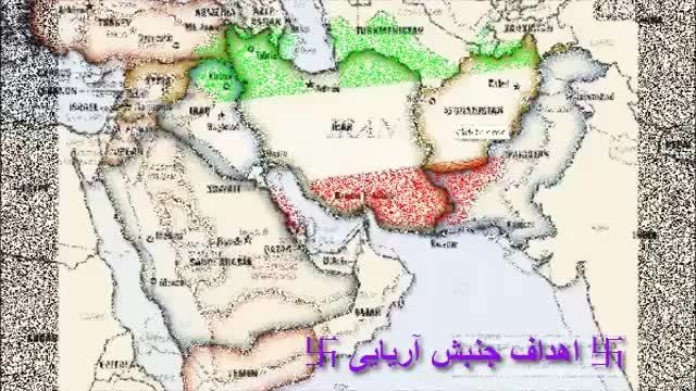 卐 نقشه جدید ایران بزرگ 卐 New Middle East Iran Map