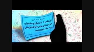 امان از همتی که هروقت برای خدا بود ته کشید.