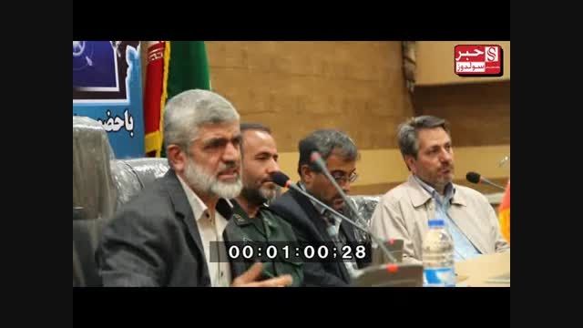 سخنان هسته ای احمدی روشن در دانشگاه نقده