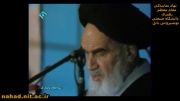 امام خمینی از فرصت هایی که به بنی صدر دادند می گویند.