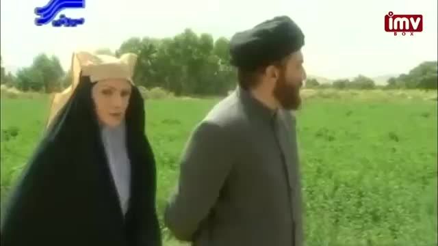 سریال شهریار (فارسی) - قسمت 1