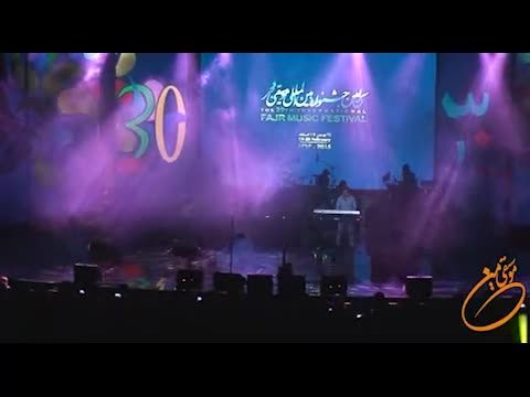 جشنواره موسیقی فجر-روز پنجم(2)