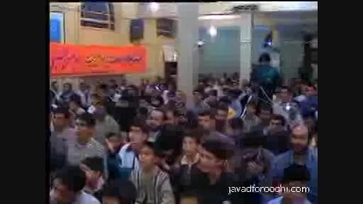 دعای فرج - محفل قرآنی کرمانشاه شب دوم