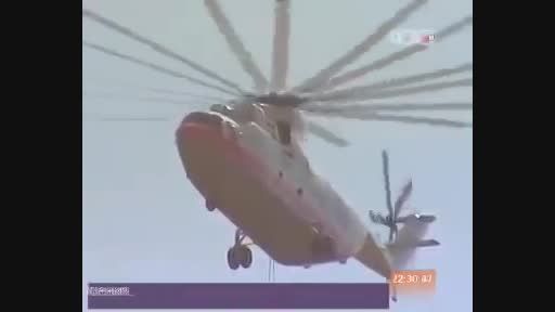 حمل هواپیمای مسافربری توسط هلی کوپتر mill-26