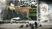 مداحی رضا مرادنژاد2 در مسجد حضرت ابوالفضل اتابک